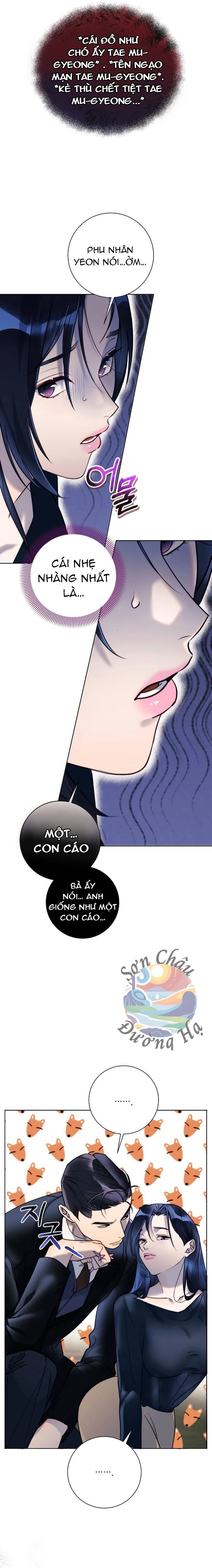 Dạ Vãn Chapter 2 - 4