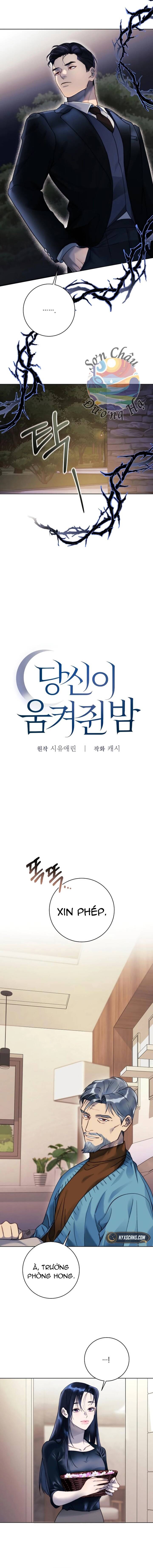 Dạ Vãn Chapter 2 - 8