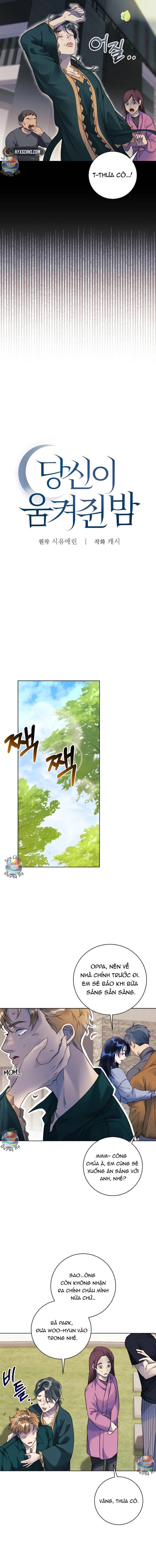 Dạ Vãn Chapter 3 - 14