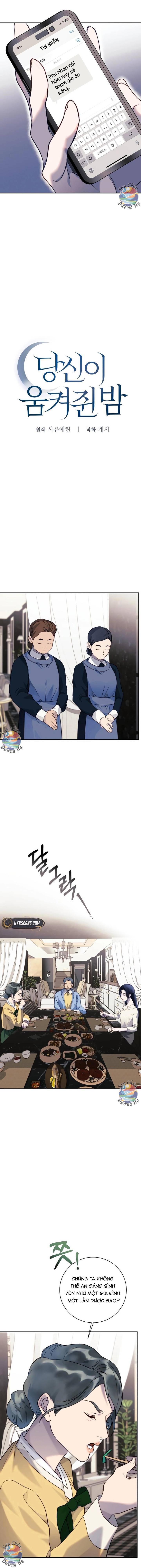 Dạ Vãn Chapter 4 - 8