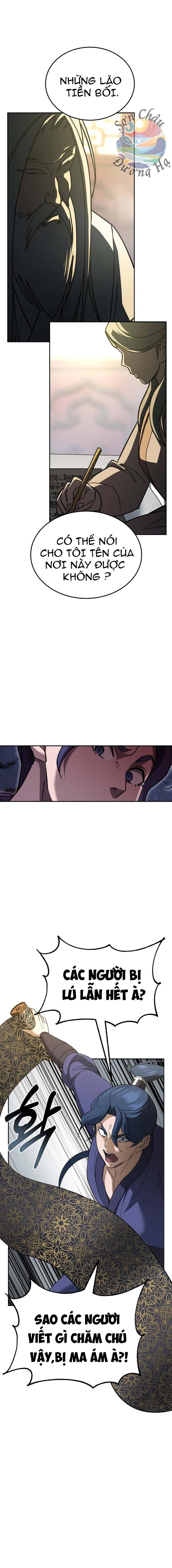 Hoạn Quan Vô Song Chapter 1 - 16