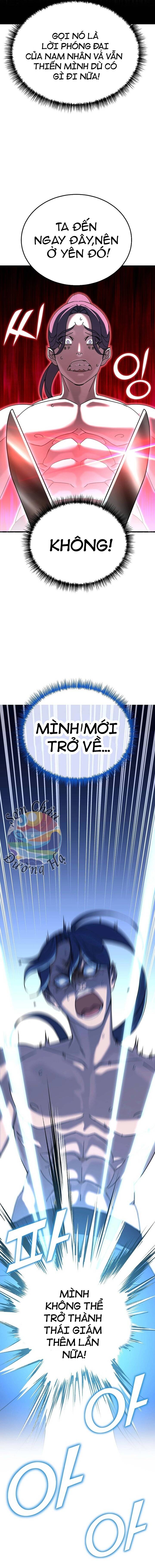 Hoạn Quan Vô Song Chapter 1 - 27