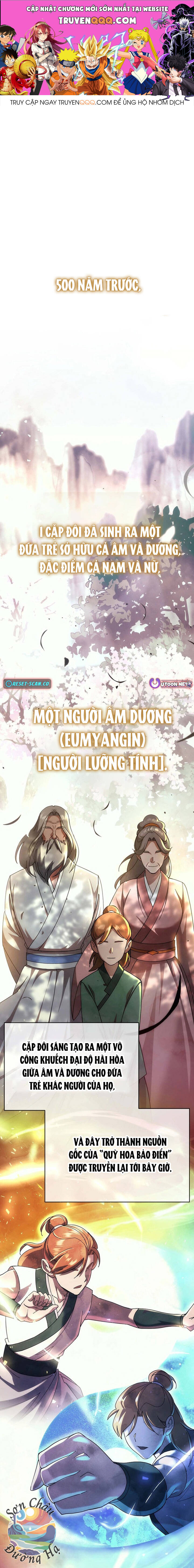 Hoạn Quan Vô Song Chapter 2 - 1