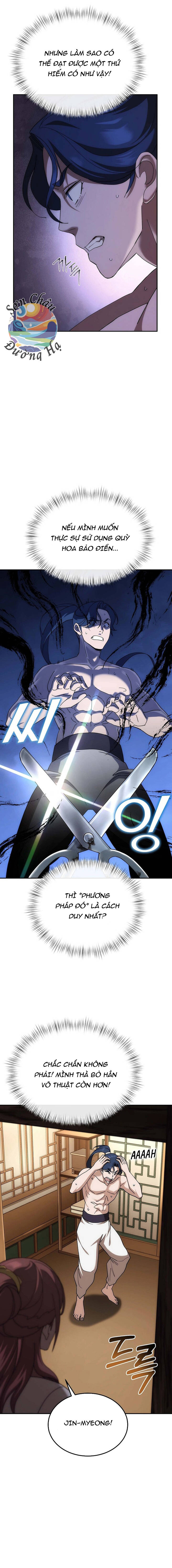 Hoạn Quan Vô Song Chapter 2 - 5