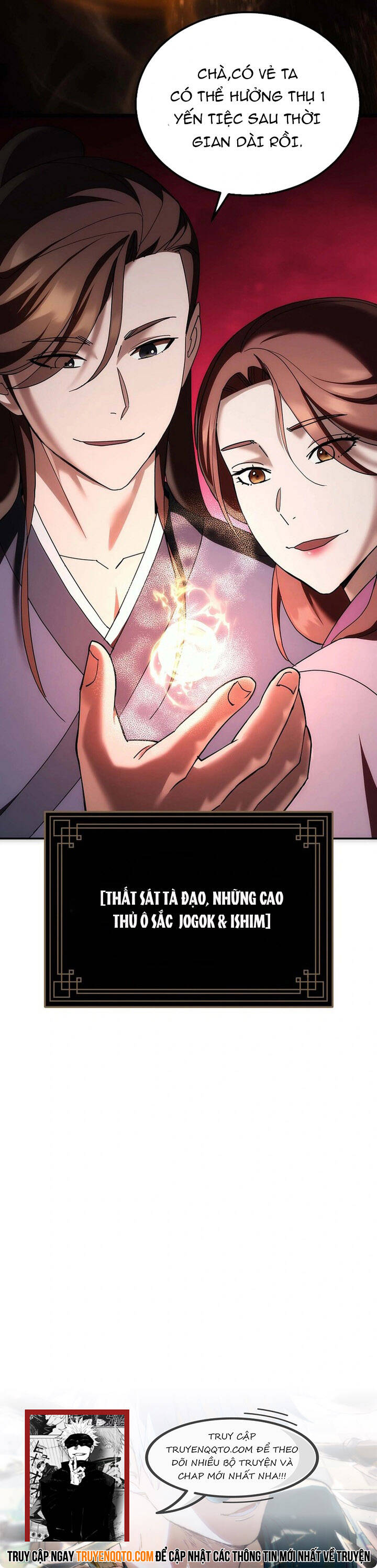 Hoạn Quan Vô Song Chapter 3 - 30