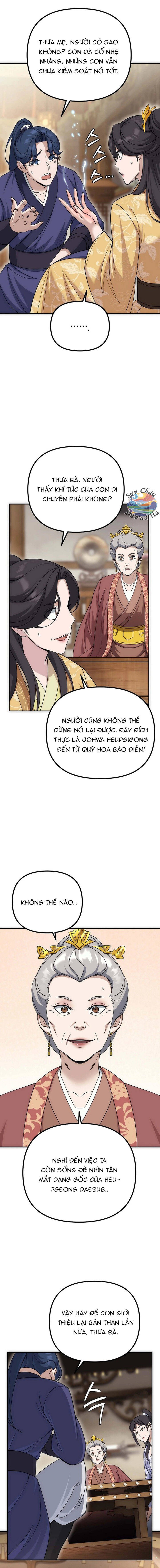 Hoạn Quan Vô Song Chapter 4 - 13