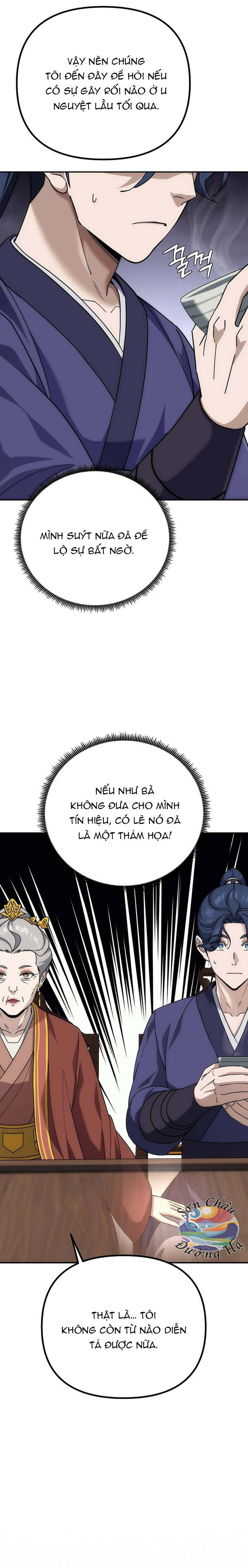 Hoạn Quan Vô Song Chapter 5 - 3