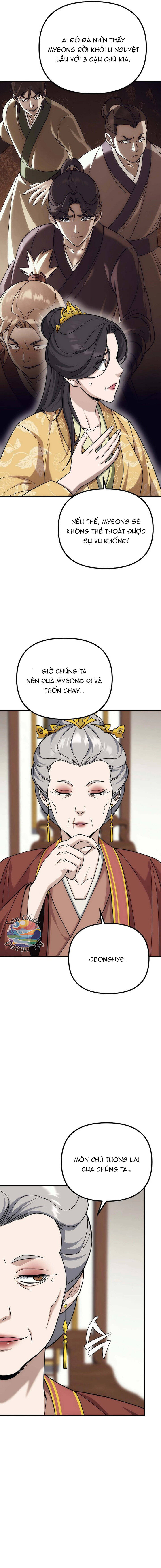 Hoạn Quan Vô Song Chapter 5 - 12