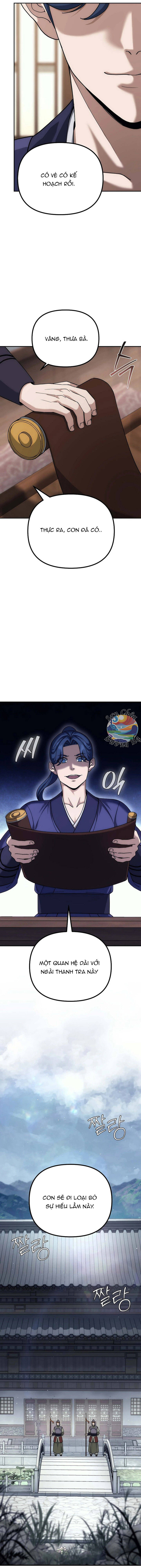 Hoạn Quan Vô Song Chapter 5 - 13