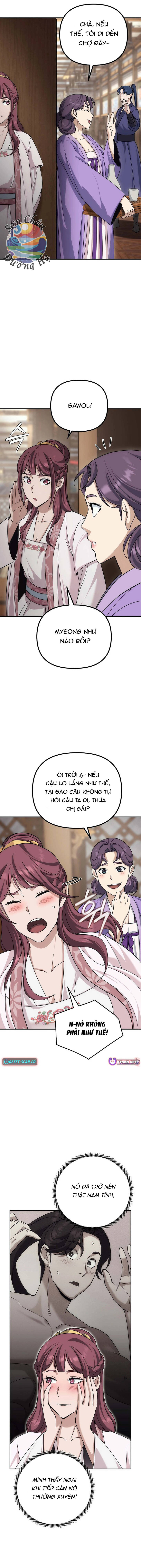 Hoạn Quan Vô Song Chapter 6 - 6