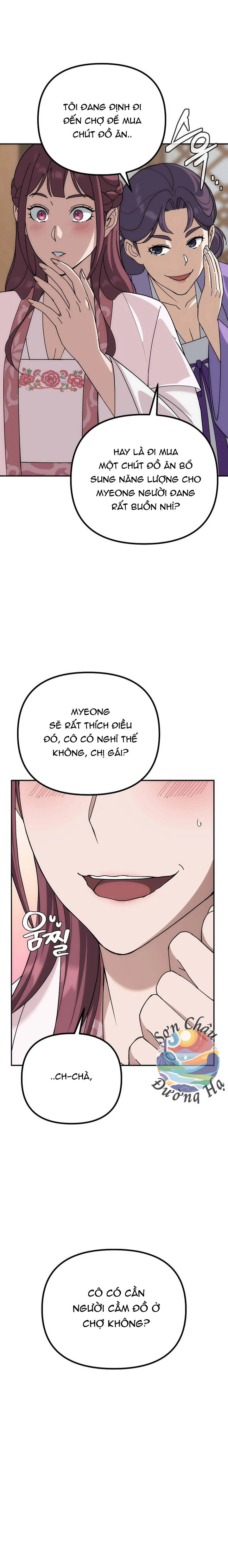 Hoạn Quan Vô Song Chapter 6 - 7