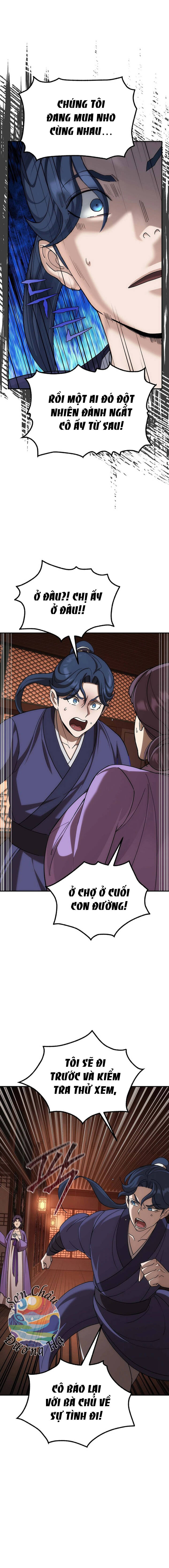 Hoạn Quan Vô Song Chapter 6 - 15