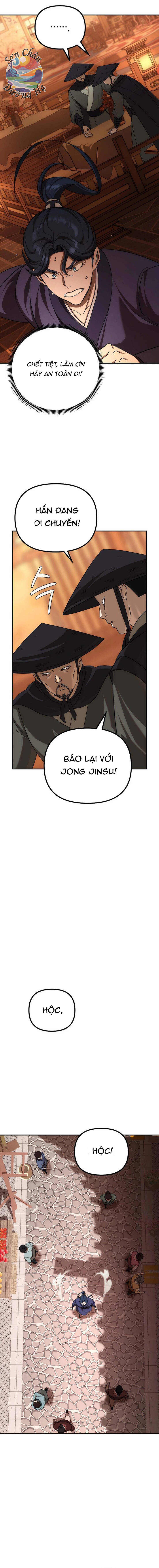 Hoạn Quan Vô Song Chapter 6 - 16