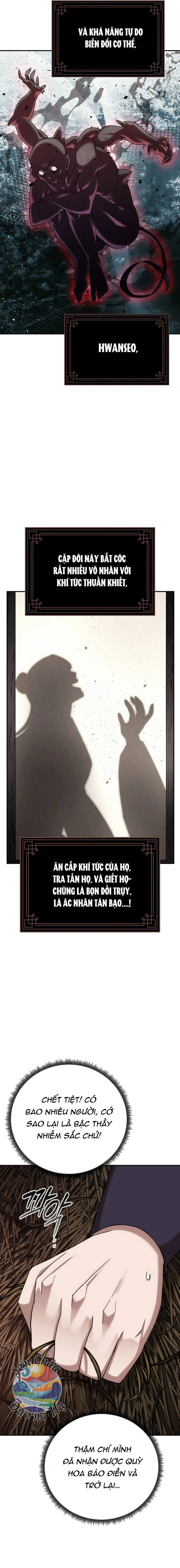 Hoạn Quan Vô Song Chapter 7 - 7