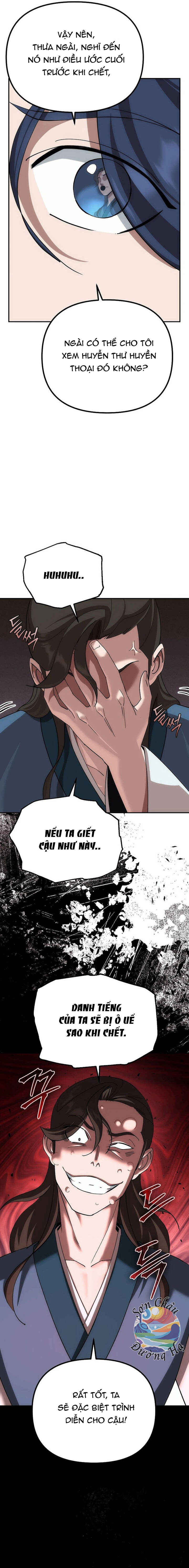 Hoạn Quan Vô Song Chapter 7 - 17