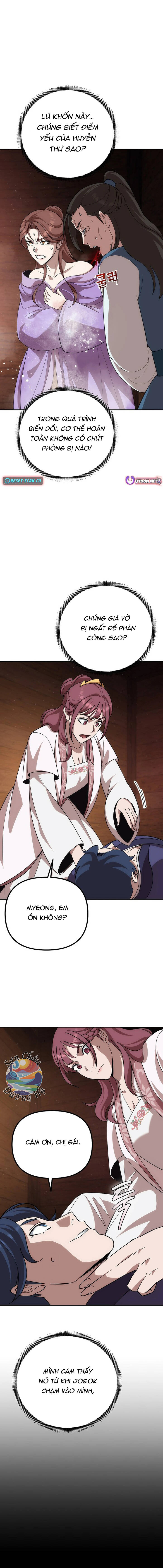 Hoạn Quan Vô Song Chapter 7 - 21