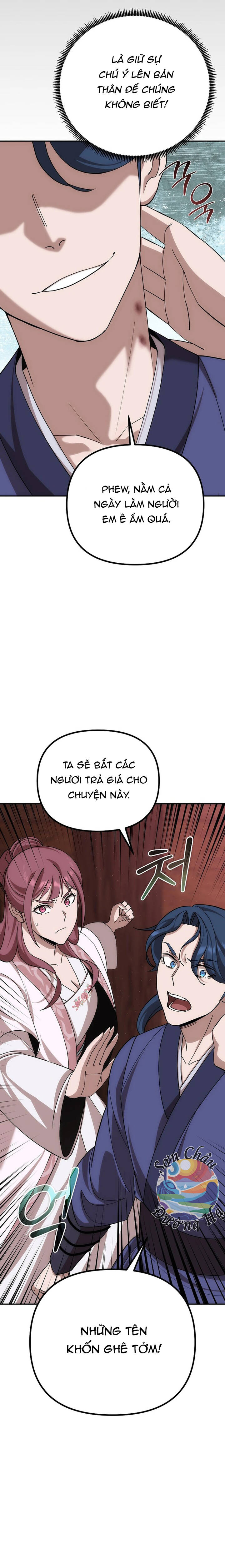 Hoạn Quan Vô Song Chapter 7 - 23