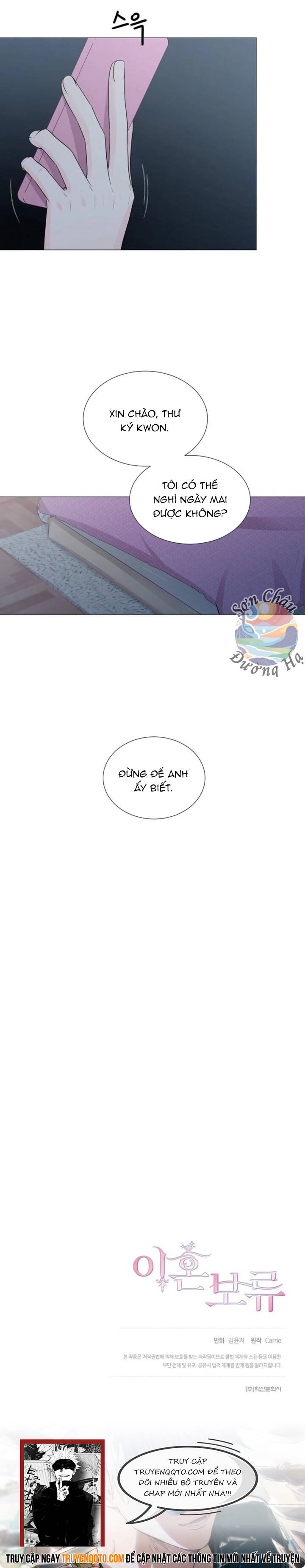 Đang Chờ Ly Hôn Chapter 5 - 12