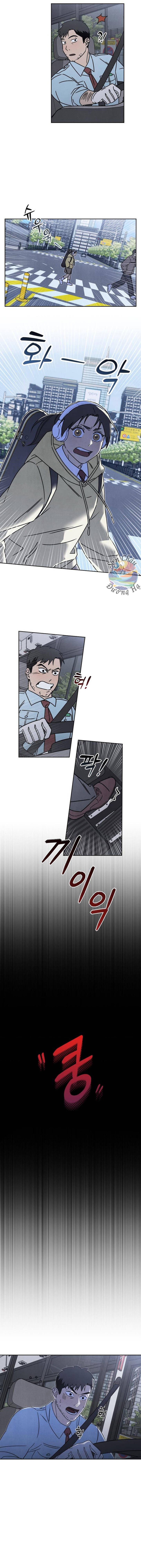 Vụ Trộm Của John Webster Chapter 4 - 2