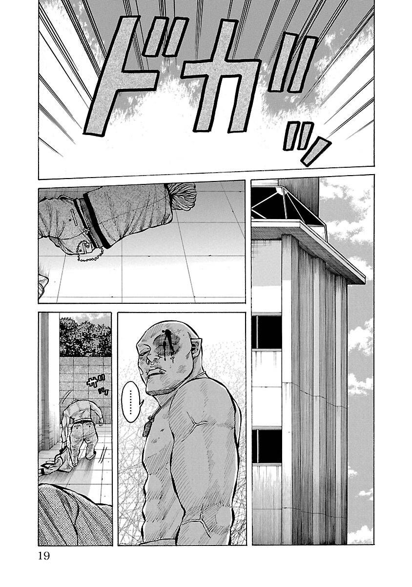 Ngoại Truyện Crows Housenka: Sự Khởi Đầu Của Housen Chapter 12 - 17