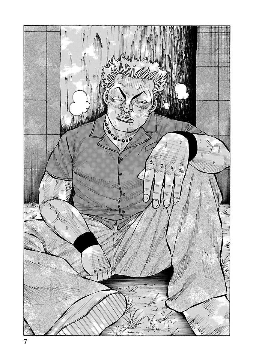 Ngoại Truyện Crows Housenka: Sự Khởi Đầu Của Housen Chapter 12 - 5