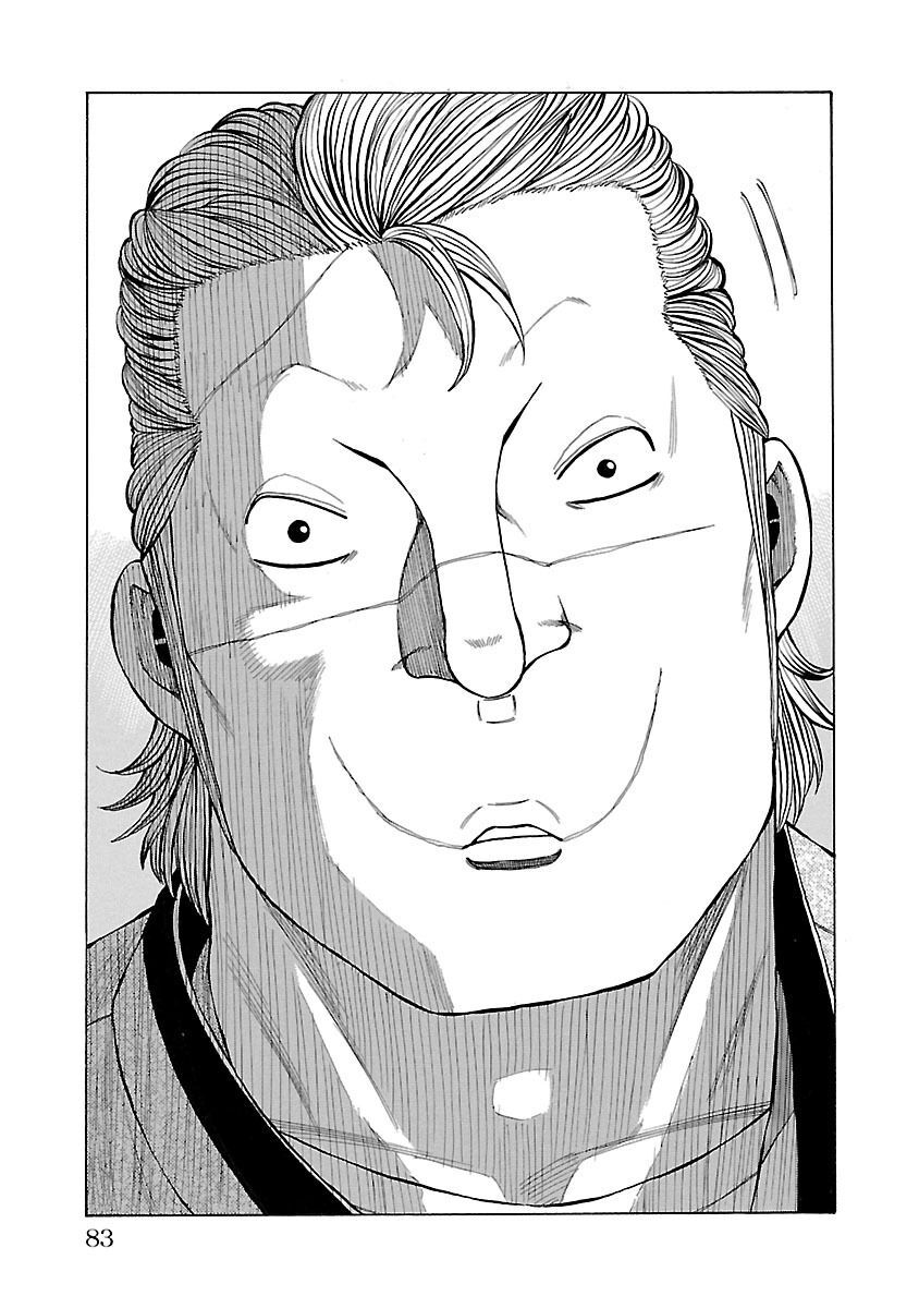 Ngoại Truyện Crows Housenka: Sự Khởi Đầu Của Housen Chapter 13 - 28