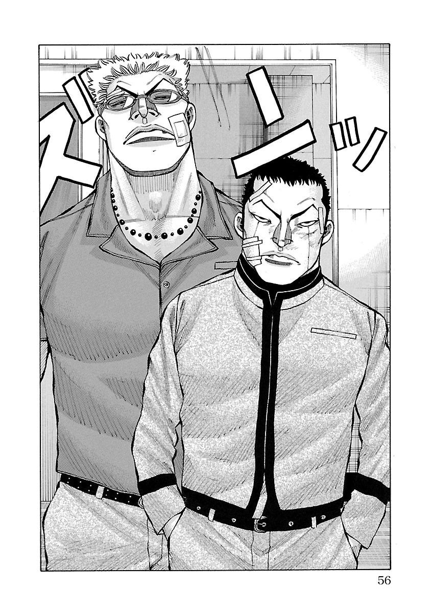 Ngoại Truyện Crows Housenka: Sự Khởi Đầu Của Housen Chapter 13 - 4