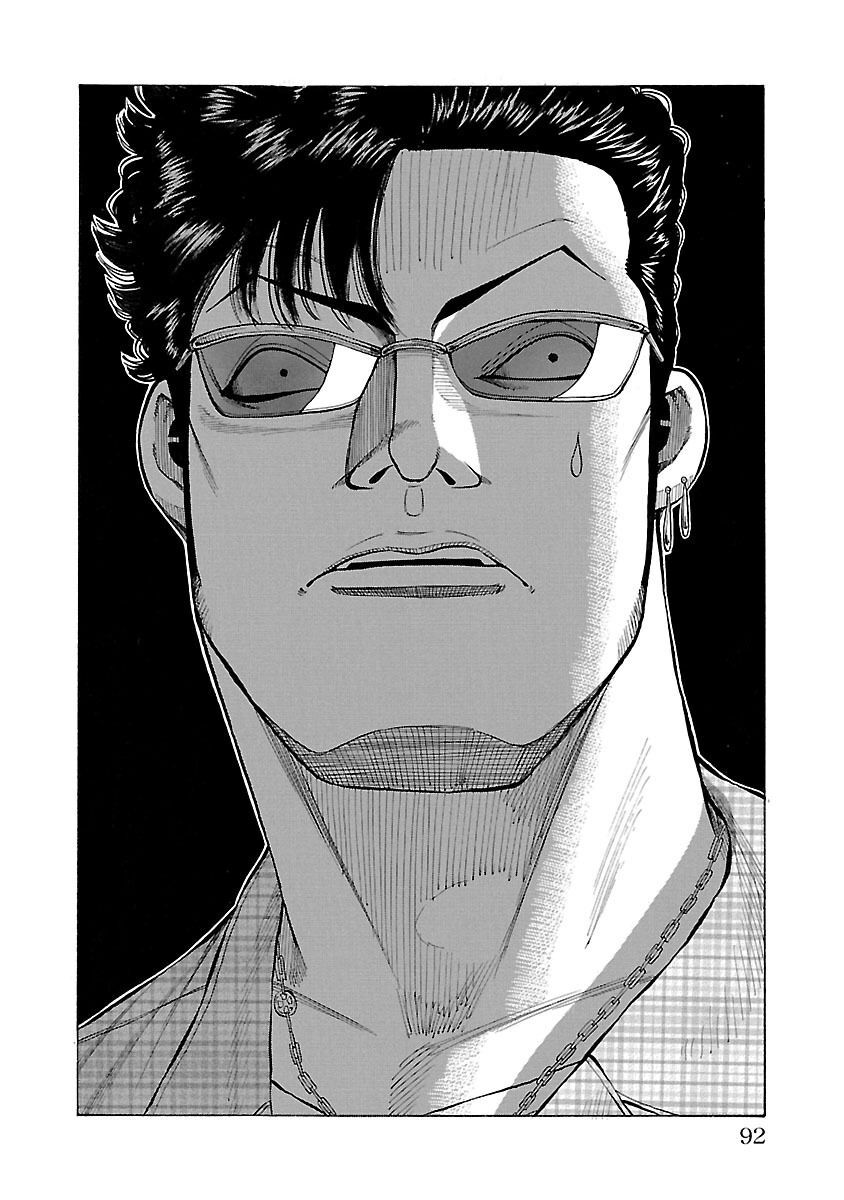 Ngoại Truyện Crows Housenka: Sự Khởi Đầu Của Housen Chapter 13 - 35