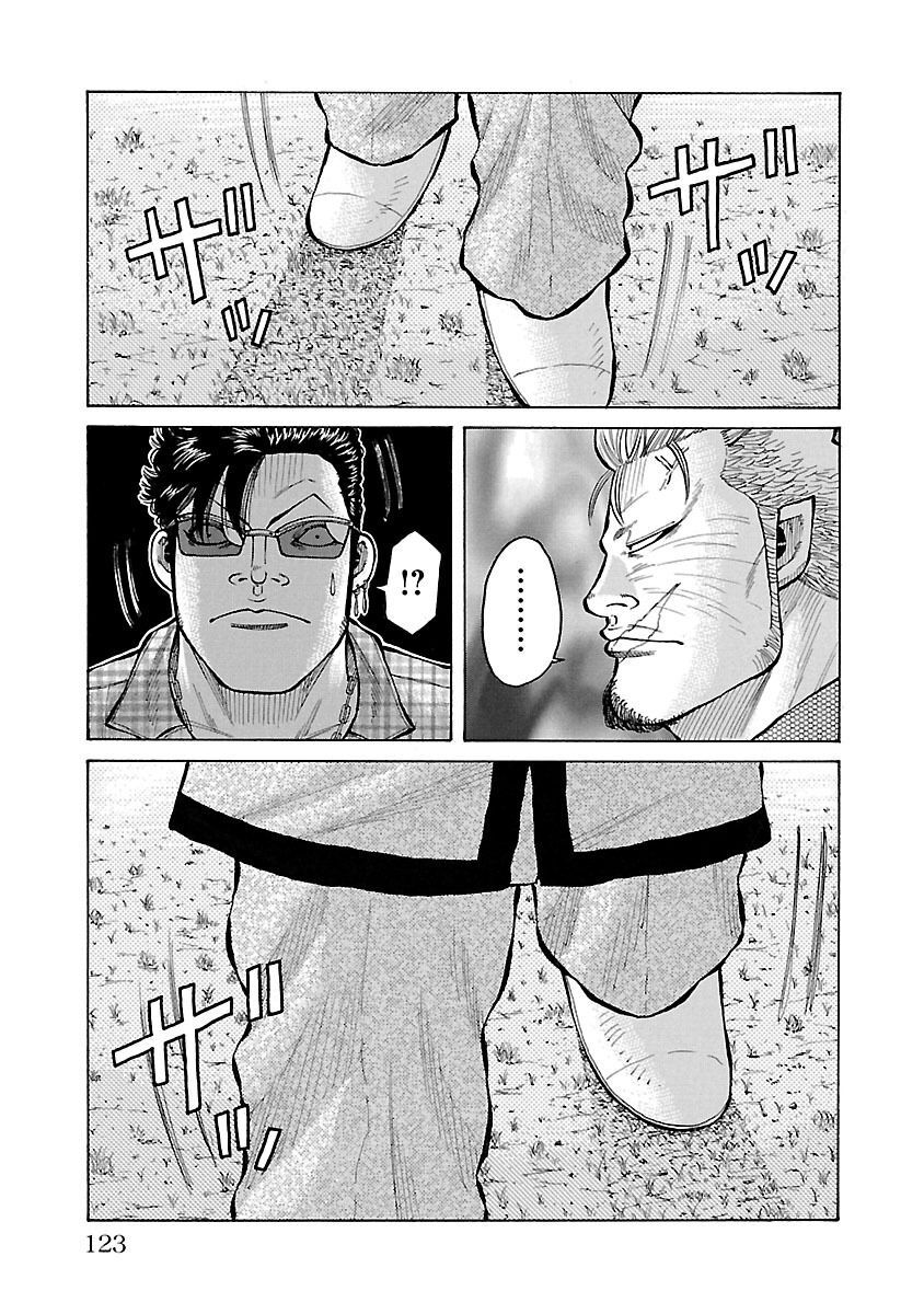 Ngoại Truyện Crows Housenka: Sự Khởi Đầu Của Housen Chapter 14 - 25