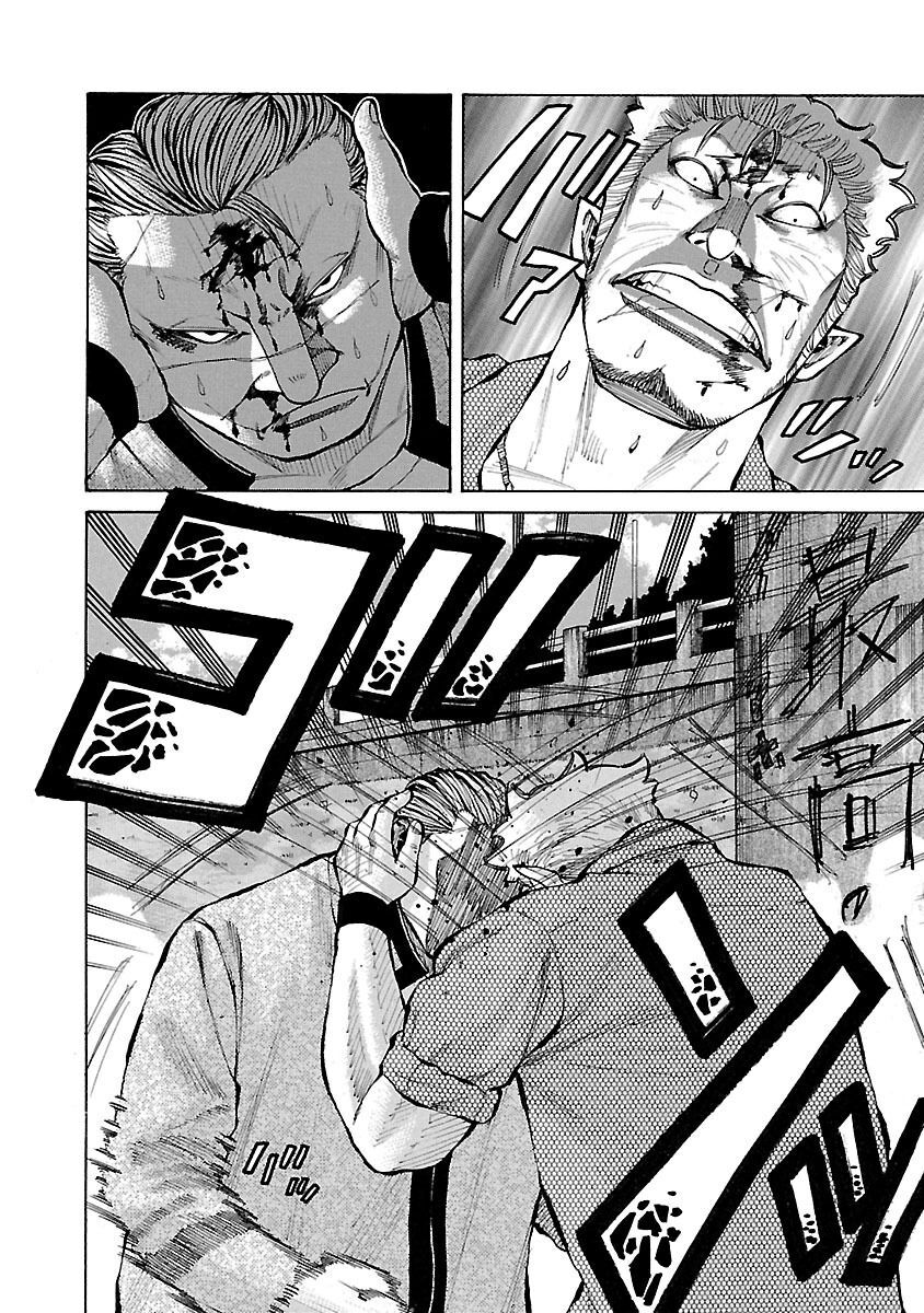 Ngoại Truyện Crows Housenka: Sự Khởi Đầu Của Housen Chapter 15 - 16