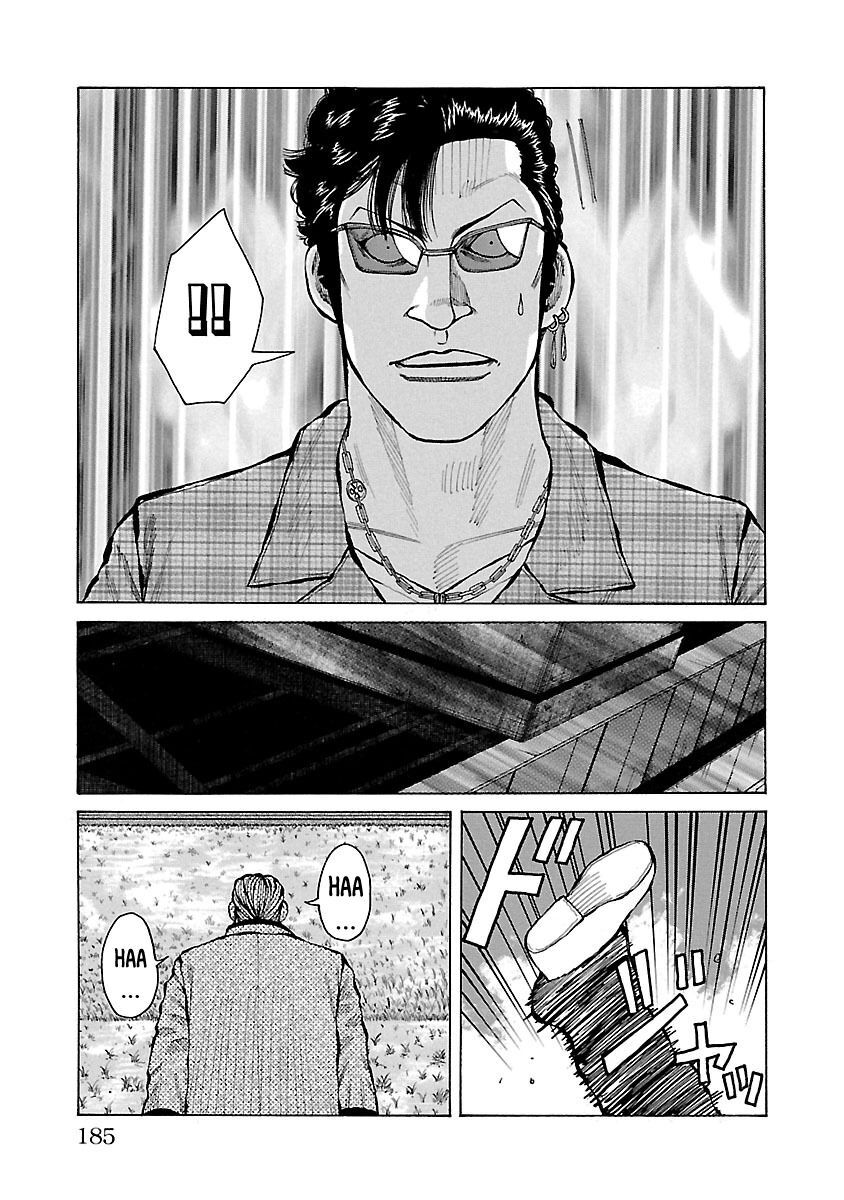 Ngoại Truyện Crows Housenka: Sự Khởi Đầu Của Housen Chapter 15 - 40