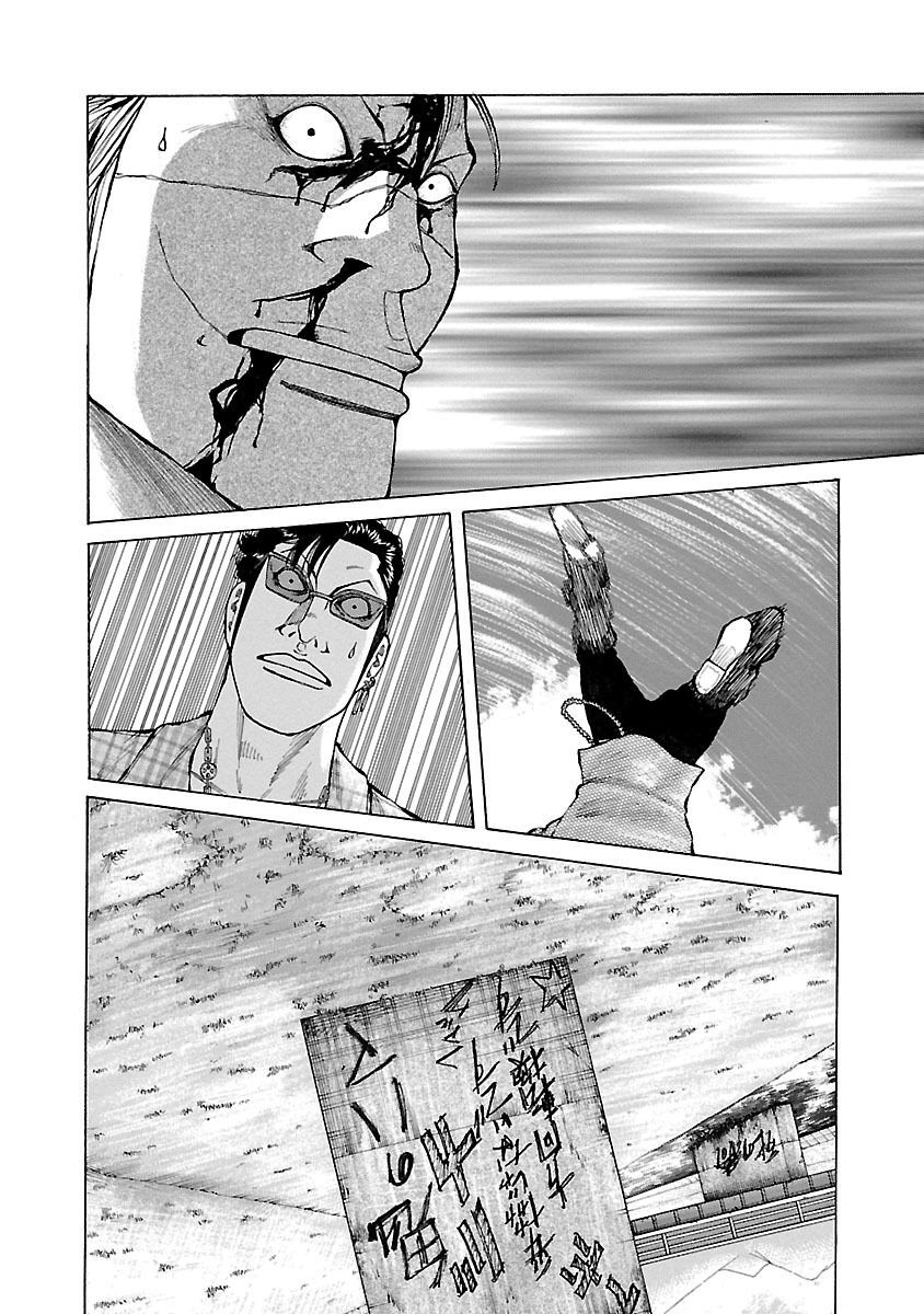 Ngoại Truyện Crows Housenka: Sự Khởi Đầu Của Housen Chapter 16 - 15