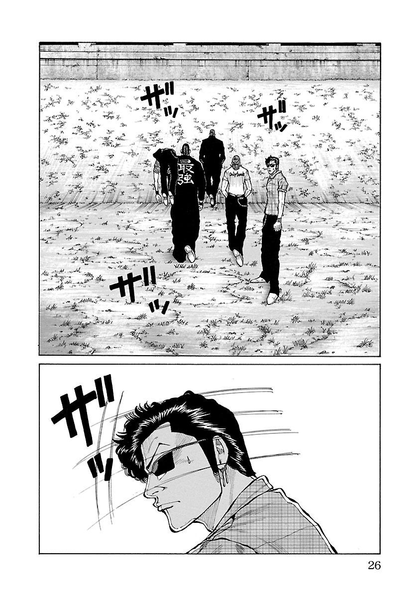 Ngoại Truyện Crows Housenka: Sự Khởi Đầu Của Housen Chapter 16 - 23