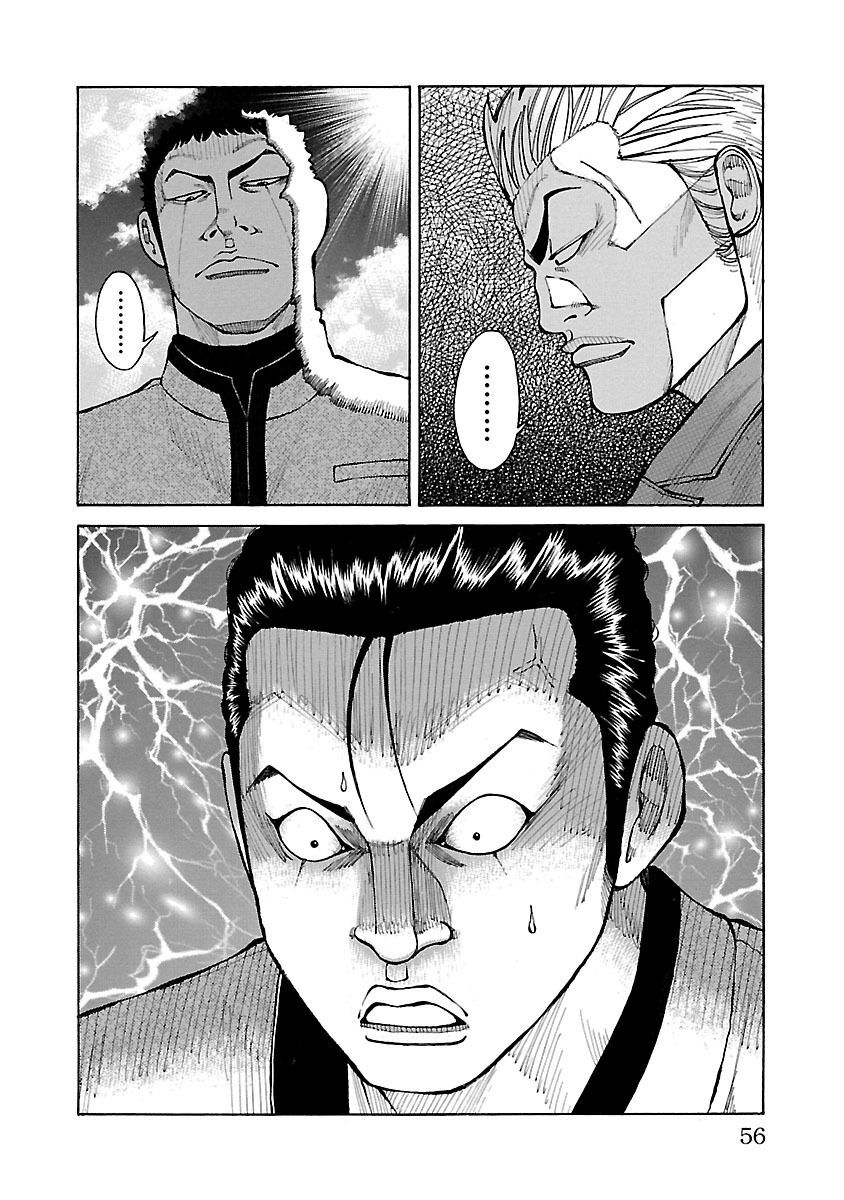 Ngoại Truyện Crows Housenka: Sự Khởi Đầu Của Housen Chapter 17 - 3