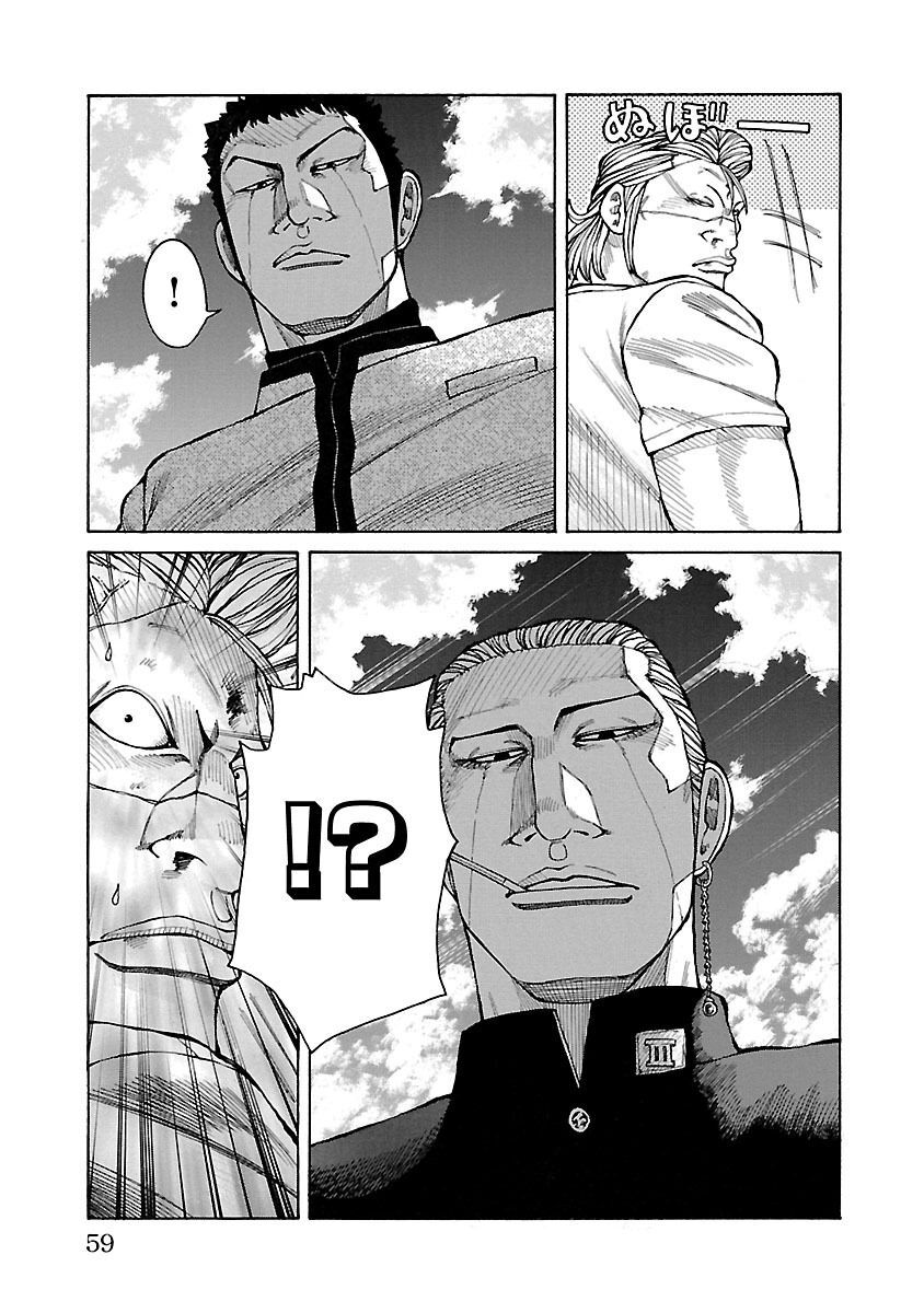 Ngoại Truyện Crows Housenka: Sự Khởi Đầu Của Housen Chapter 17 - 6