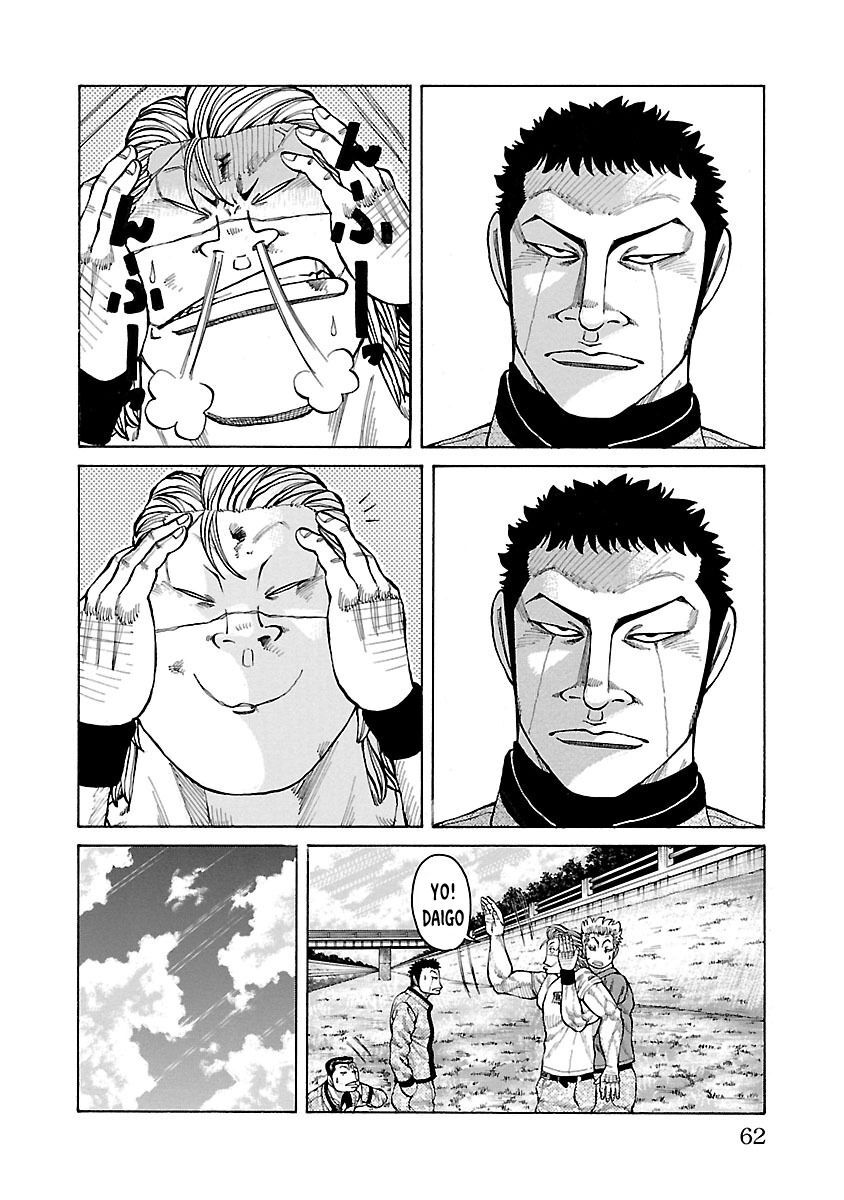 Ngoại Truyện Crows Housenka: Sự Khởi Đầu Của Housen Chapter 17 - 9