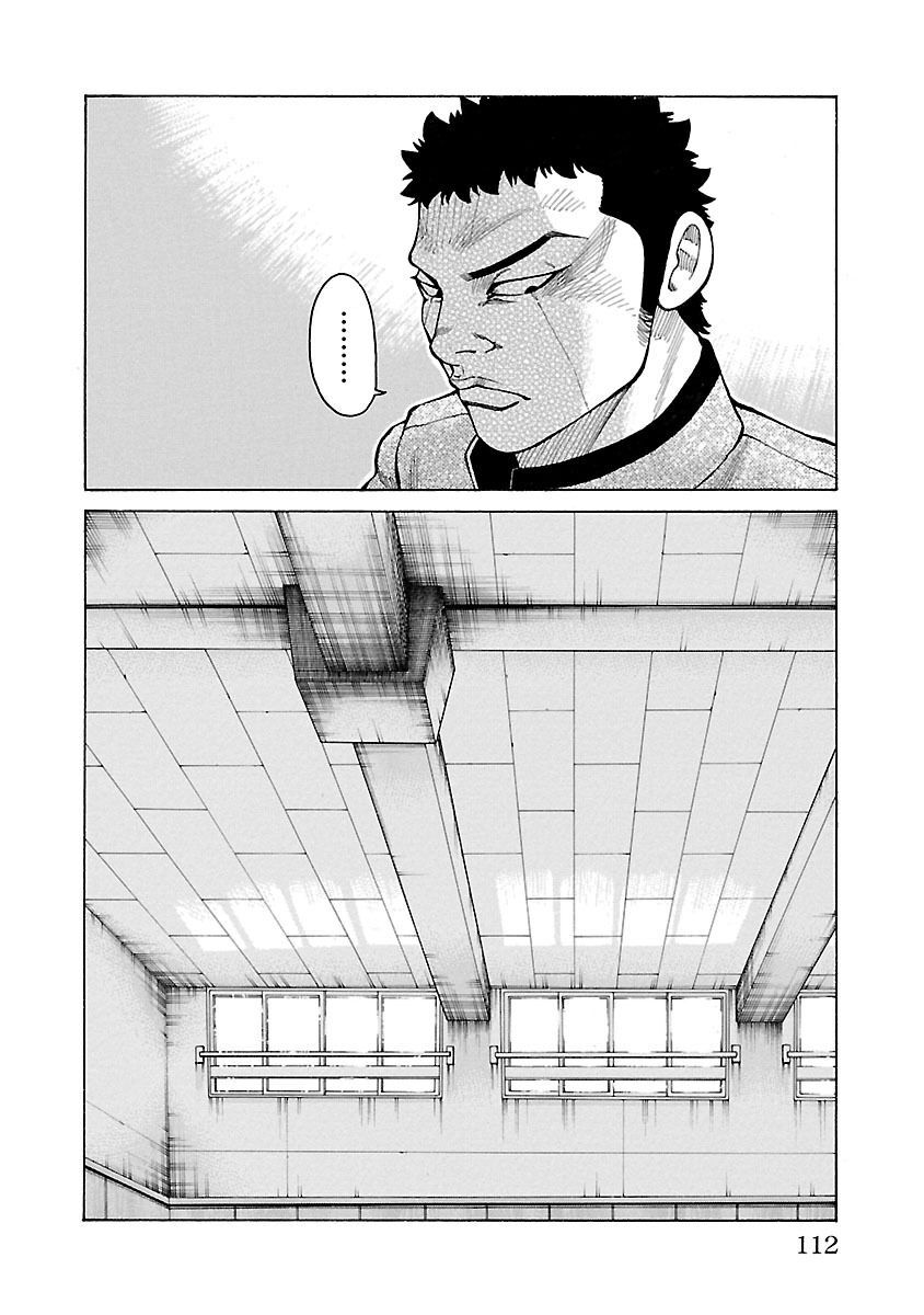 Ngoại Truyện Crows Housenka: Sự Khởi Đầu Của Housen Chapter 18 - 13