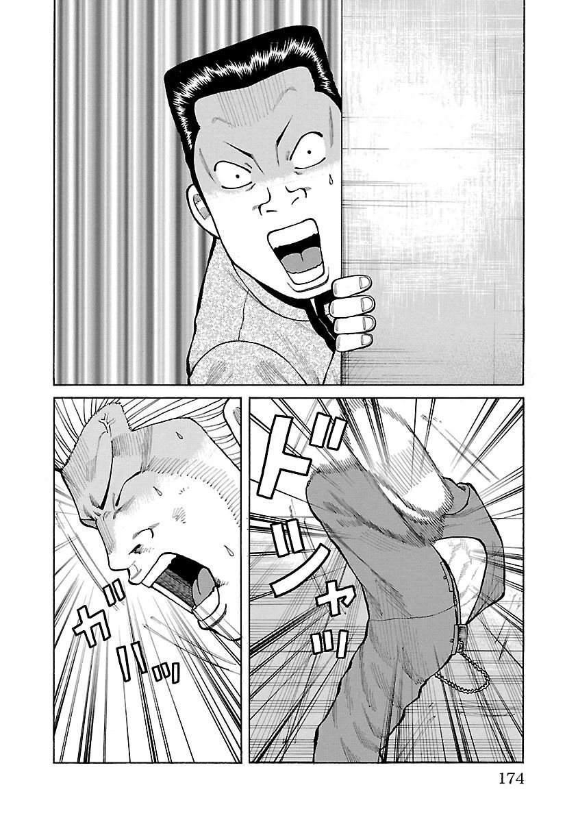 Ngoại Truyện Crows Housenka: Sự Khởi Đầu Của Housen Chapter 19 - 28