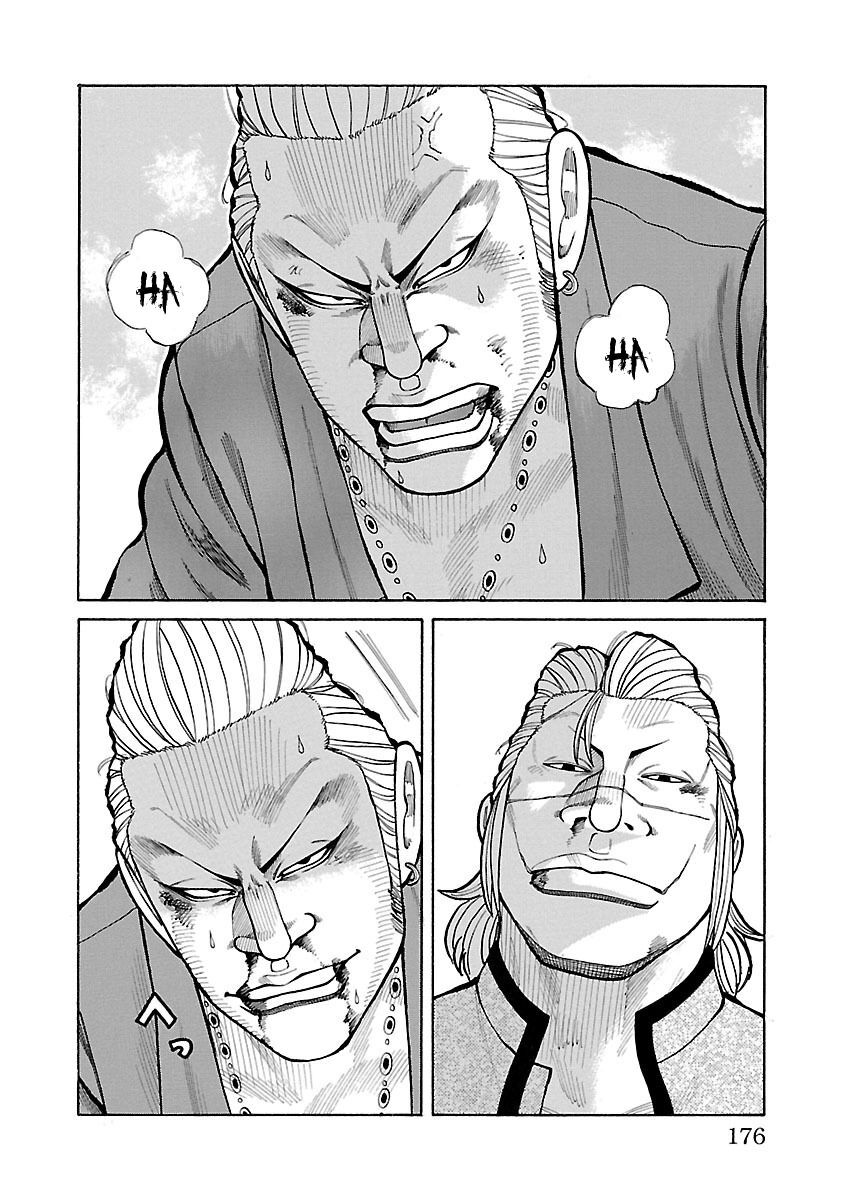 Ngoại Truyện Crows Housenka: Sự Khởi Đầu Của Housen Chapter 19 - 30