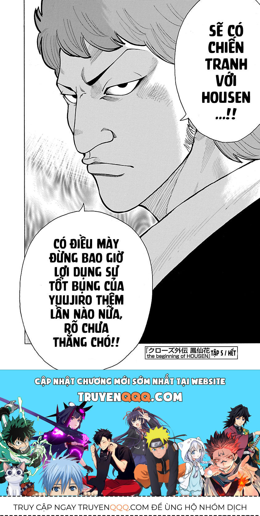 Ngoại Truyện Crows Housenka: Sự Khởi Đầu Của Housen Chapter 19 - 43