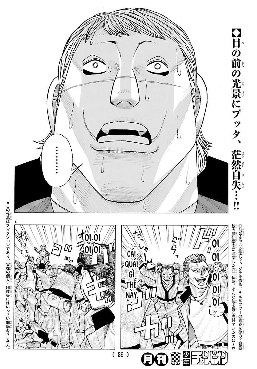 Ngoại Truyện Crows Housenka: Sự Khởi Đầu Của Housen Chapter 2 - 2