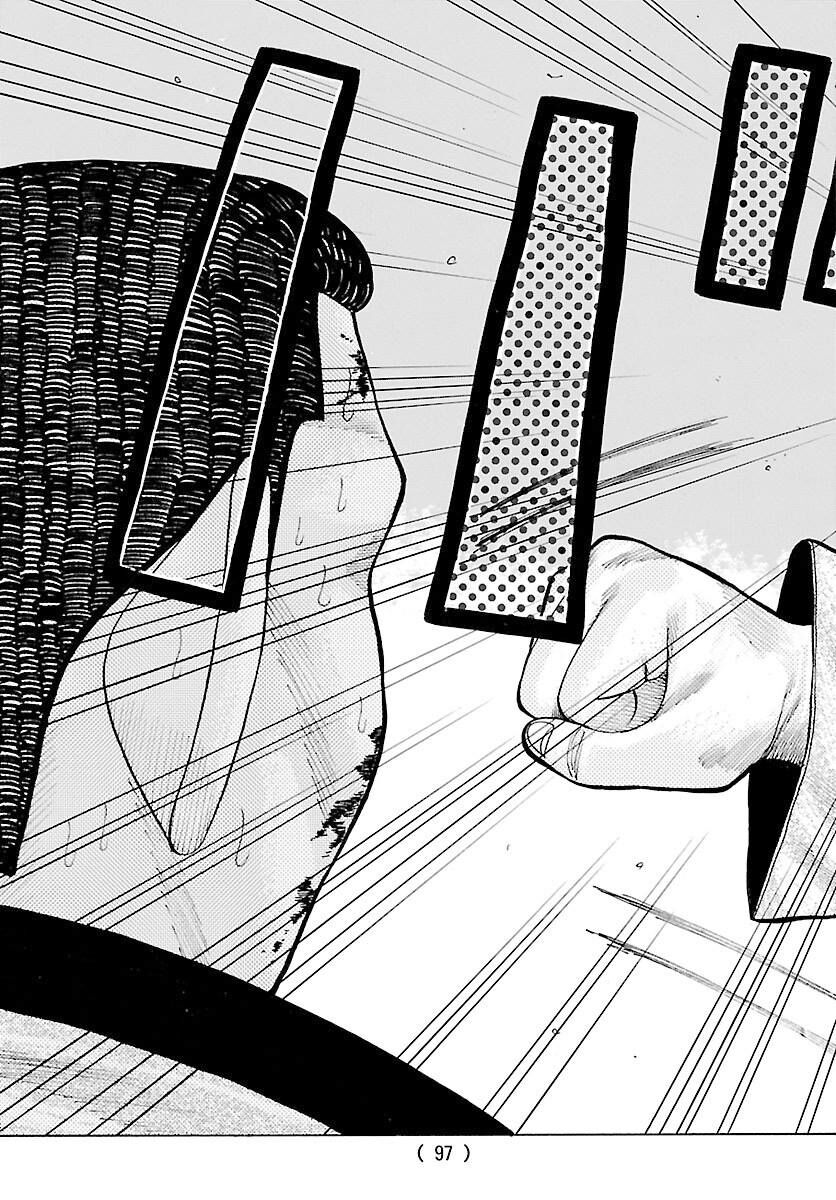 Ngoại Truyện Crows Housenka: Sự Khởi Đầu Của Housen Chapter 2 - 13