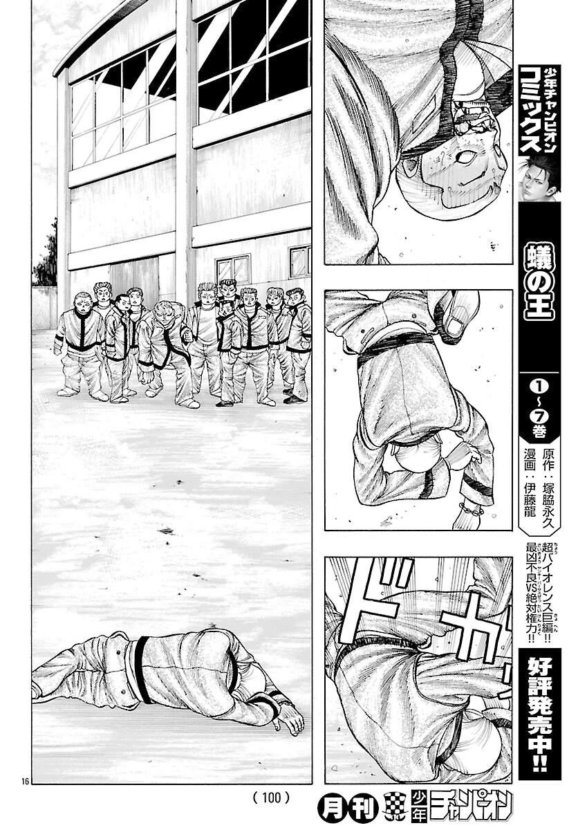 Ngoại Truyện Crows Housenka: Sự Khởi Đầu Của Housen Chapter 2 - 16