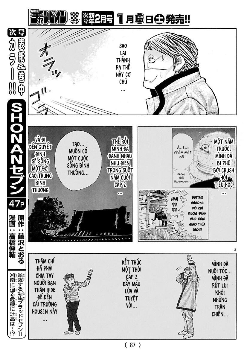Ngoại Truyện Crows Housenka: Sự Khởi Đầu Của Housen Chapter 2 - 3