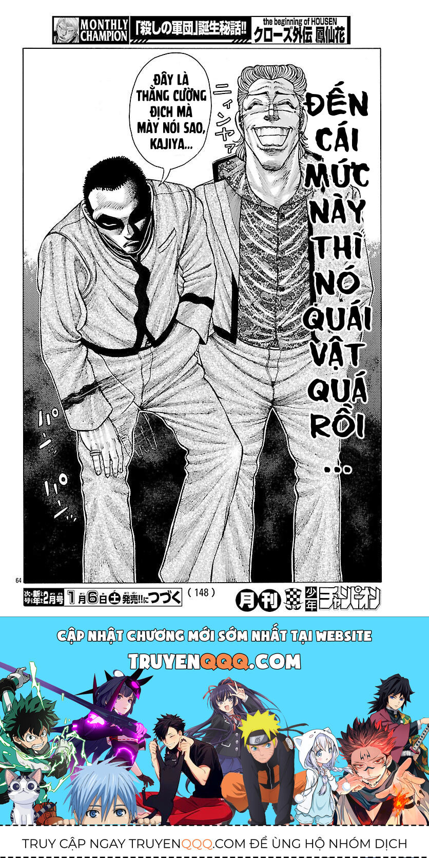 Ngoại Truyện Crows Housenka: Sự Khởi Đầu Của Housen Chapter 2 - 64