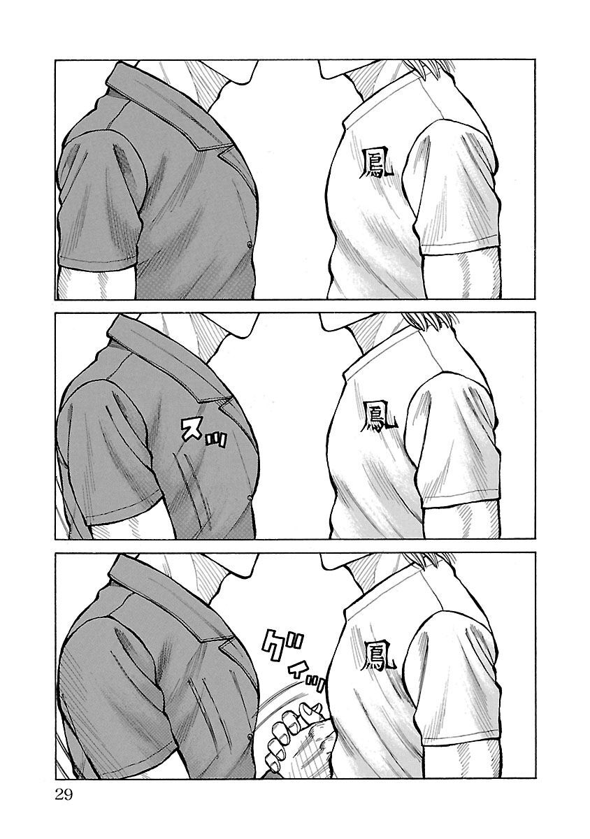 Ngoại Truyện Crows Housenka: Sự Khởi Đầu Của Housen Chapter 20 - 26