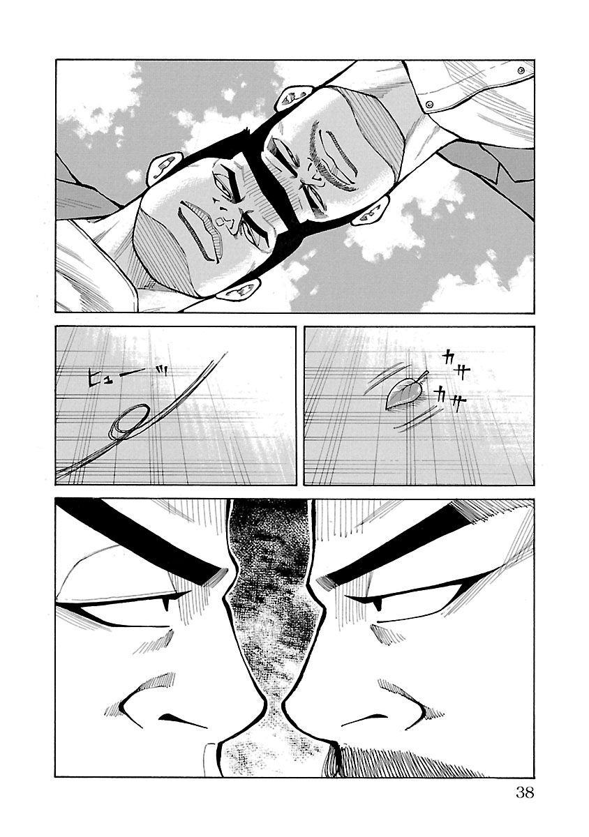 Ngoại Truyện Crows Housenka: Sự Khởi Đầu Của Housen Chapter 20 - 35