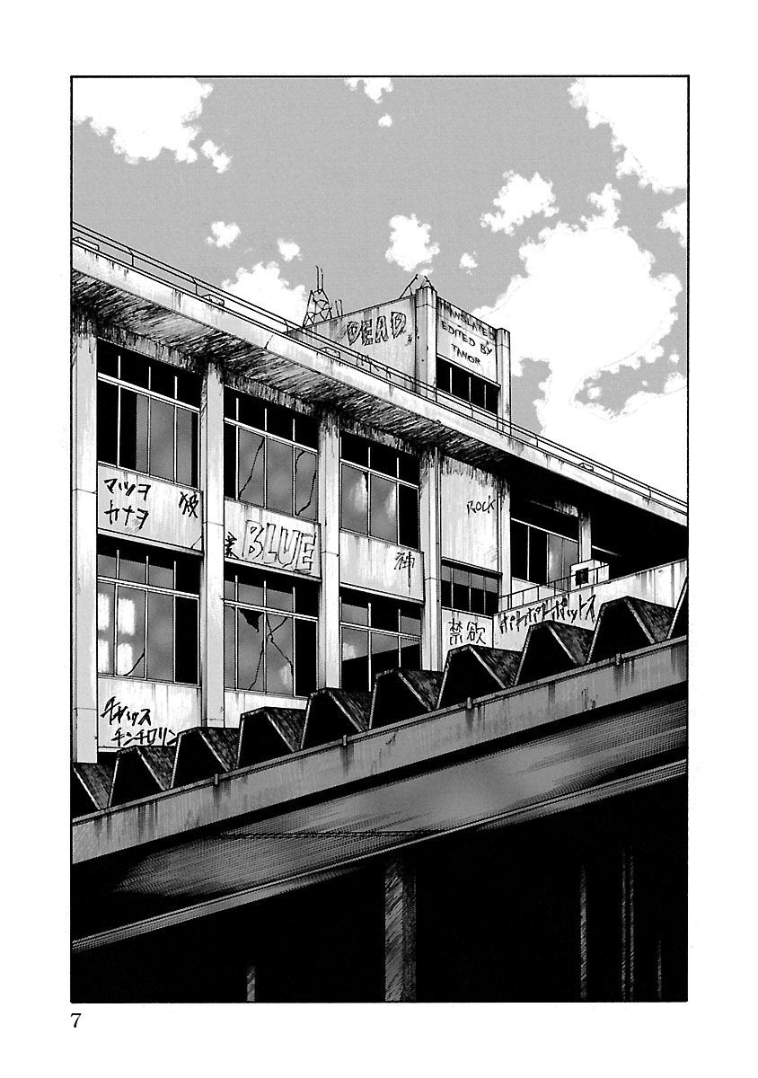 Ngoại Truyện Crows Housenka: Sự Khởi Đầu Của Housen Chapter 20 - 5