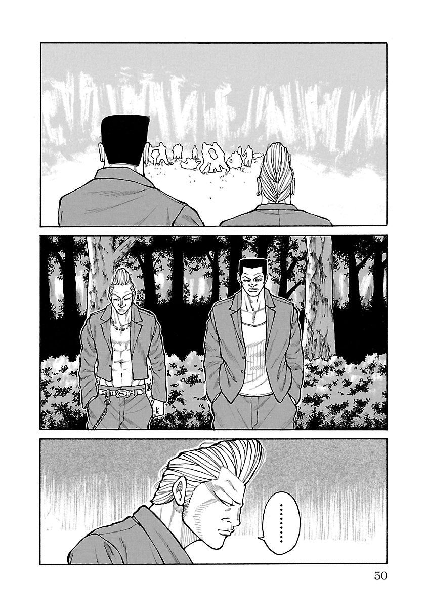 Ngoại Truyện Crows Housenka: Sự Khởi Đầu Của Housen Chapter 20 - 47