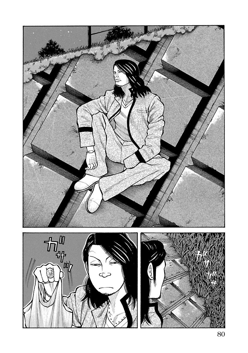 Ngoại Truyện Crows Housenka: Sự Khởi Đầu Của Housen Chapter 21 - 27